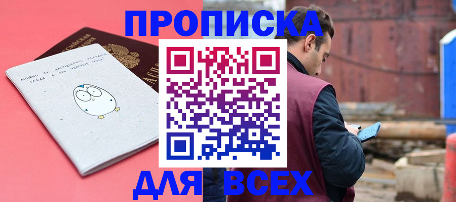форма 3 в Сортавале