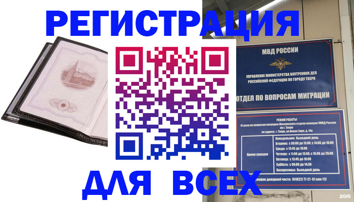 форма 3 в Сортавале